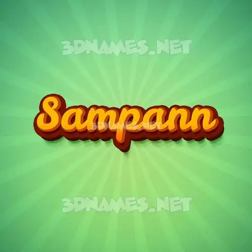 sampann in Green Rays style - 3D name wallpaper sampann in Green Rays style - 3D name wallpaper