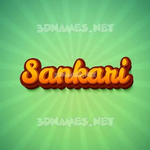 sankari in Green Rays style - 3D name wallpaper sankari in Green Rays style - 3D name wallpaper