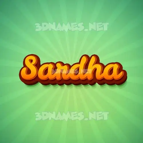 sardha in Green Rays style - 3D name wallpaper sardha in Green Rays style - 3D name wallpaper