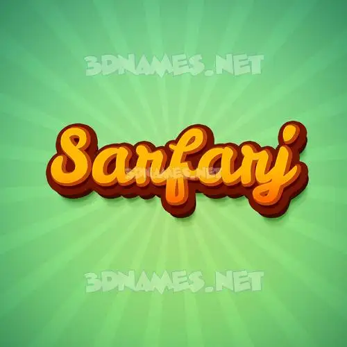 sarfarj in Green Rays style - 3D name wallpaper sarfarj in Green Rays style - 3D name wallpaper