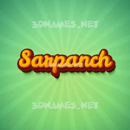 sarpanch in Green Rays style - 3D name wallpaper sarpanch in Green Rays style - 3D name wallpaper