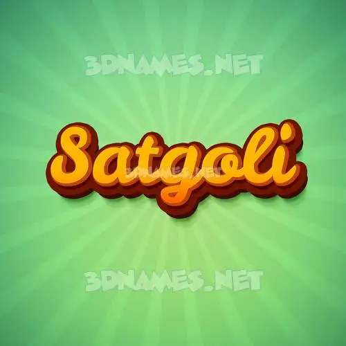 satgoli in Green Rays style - 3D name wallpaper satgoli in Green Rays style - 3D name wallpaper