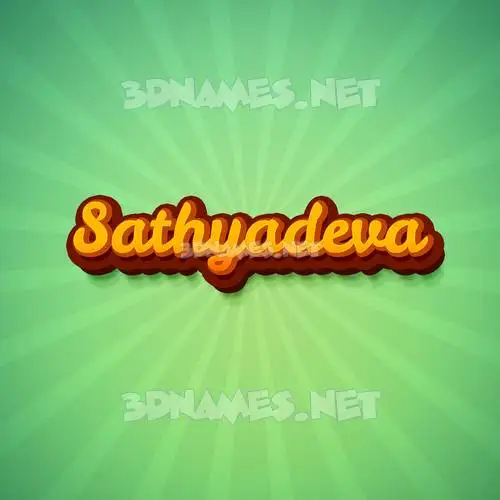 sathyadeva in Green Rays style - 3D name wallpaper sathyadeva in Green Rays style - 3D name wallpaper