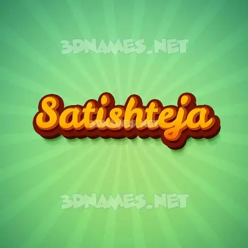 satishteja in Green Rays style - 3D name wallpaper satishteja in Green Rays style - 3D name wallpaper