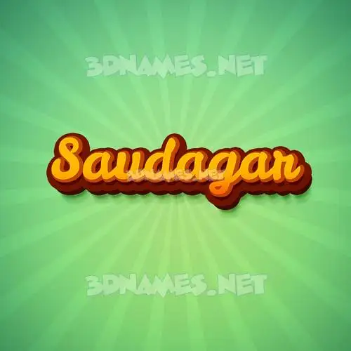 saudagar in Green Rays style - 3D name wallpaper saudagar in Green Rays style - 3D name wallpaper