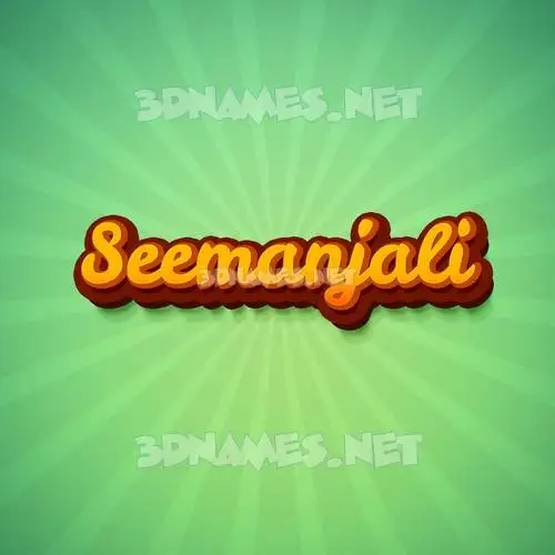 seemanjali in Green Rays style - 3D name wallpaper seemanjali in Green Rays style - 3D name wallpaper