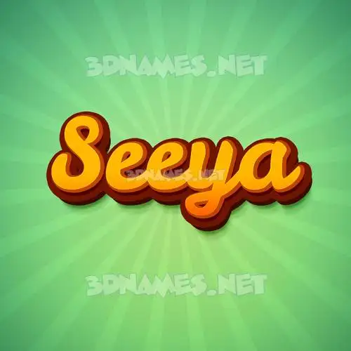 seeya in Green Rays style - 3D name wallpaper seeya in Green Rays style - 3D name wallpaper