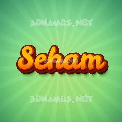 seham in Green Rays style - 3D name wallpaper seham in Green Rays style - 3D name wallpaper