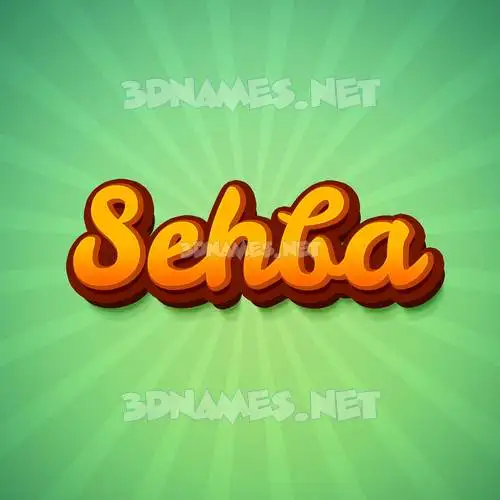 sehba in Green Rays style - 3D name wallpaper sehba in Green Rays style - 3D name wallpaper