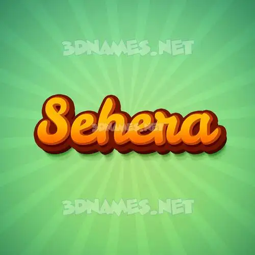 sehera in Green Rays style - 3D name wallpaper sehera in Green Rays style - 3D name wallpaper