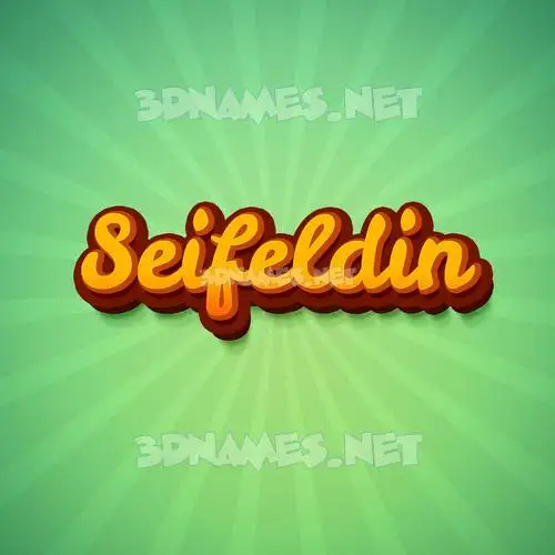 seifeldin in Green Rays style - 3D name wallpaper seifeldin in Green Rays style - 3D name wallpaper