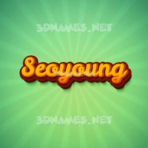 seoyoung in Green Rays style - 3D name wallpaper seoyoung in Green Rays style - 3D name wallpaper