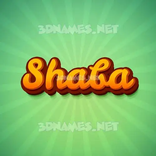 shaba in Green Rays style - 3D name wallpaper shaba in Green Rays style - 3D name wallpaper