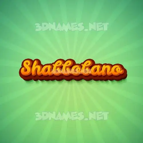shabbobano in Green Rays style - 3D name wallpaper shabbobano in Green Rays style - 3D name wallpaper
