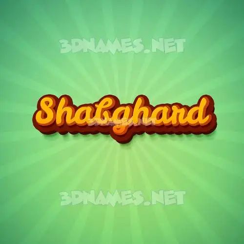 shabghard in Green Rays style - 3D name wallpaper shabghard in Green Rays style - 3D name wallpaper