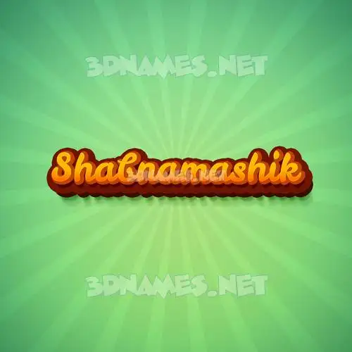shabnamashik in Green Rays style - 3D name wallpaper shabnamashik in Green Rays style - 3D name wallpaper