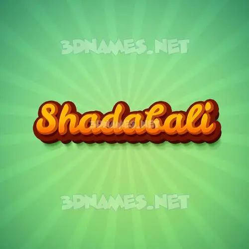shadabali in Green Rays style - 3D name wallpaper shadabali in Green Rays style - 3D name wallpaper