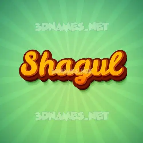 shagul in Green Rays style - 3D name wallpaper shagul in Green Rays style - 3D name wallpaper