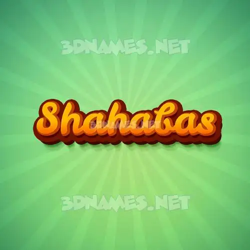 shahabas in Green Rays style - 3D name wallpaper shahabas in Green Rays style - 3D name wallpaper