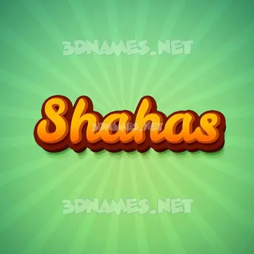 shahas in Green Rays style - 3D name wallpaper shahas in Green Rays style - 3D name wallpaper