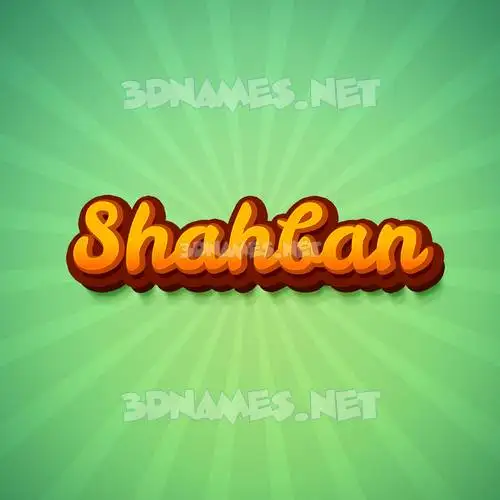 shahban in Green Rays style - 3D name wallpaper shahban in Green Rays style - 3D name wallpaper