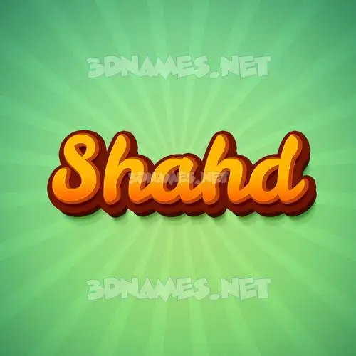 shahd in Green Rays style - 3D name wallpaper shahd in Green Rays style - 3D name wallpaper