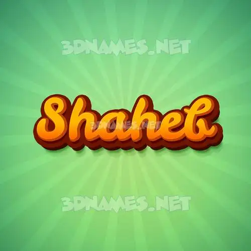 shaheb in Green Rays style - 3D name wallpaper shaheb in Green Rays style - 3D name wallpaper