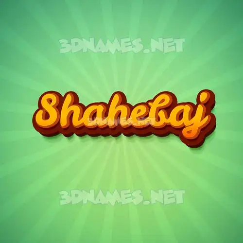 shahebaj in Green Rays style - 3D name wallpaper shahebaj in Green Rays style - 3D name wallpaper