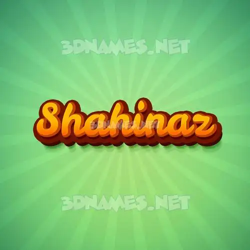 shahinaz in Green Rays style - 3D name wallpaper shahinaz in Green Rays style - 3D name wallpaper