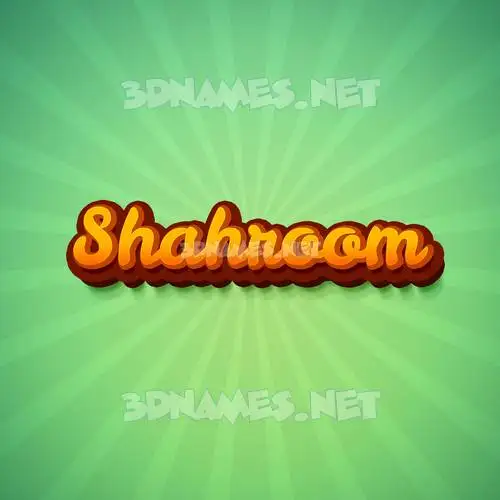 shahroom in Green Rays style - 3D name wallpaper shahroom in Green Rays style - 3D name wallpaper