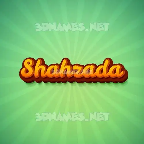 shahzada in Green Rays style - 3D name wallpaper shahzada in Green Rays style - 3D name wallpaper