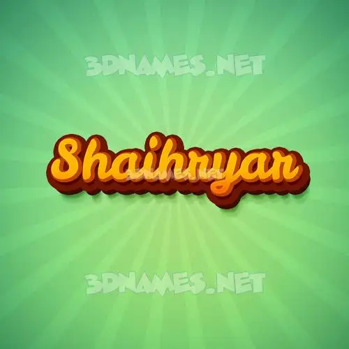 shaihryar in Green Rays style - 3D name wallpaper shaihryar in Green Rays style - 3D name wallpaper