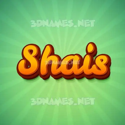 shais in Green Rays style - 3D name wallpaper shais in Green Rays style - 3D name wallpaper