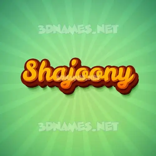shajoony in Green Rays style - 3D name wallpaper shajoony in Green Rays style - 3D name wallpaper