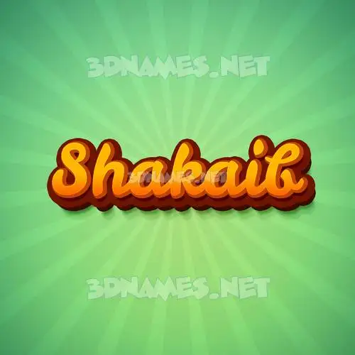 shakaib in Green Rays style - 3D name wallpaper shakaib in Green Rays style - 3D name wallpaper