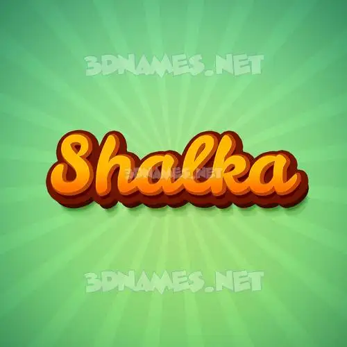shalka in Green Rays style - 3D name wallpaper shalka in Green Rays style - 3D name wallpaper