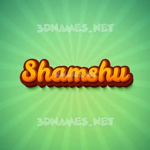 shamshu in Green Rays style - 3D name wallpaper shamshu in Green Rays style - 3D name wallpaper
