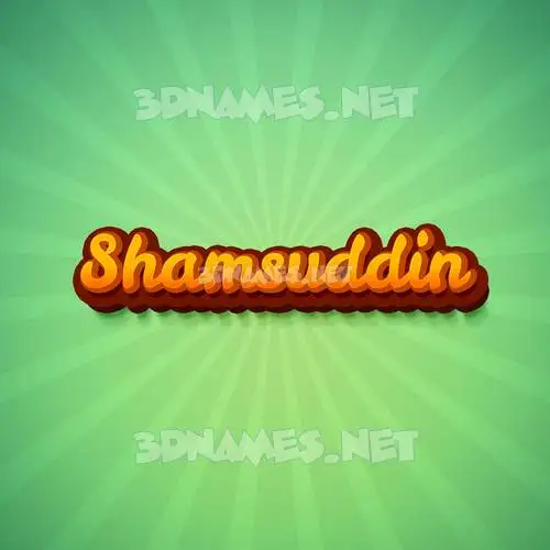 shamsuddin in Green Rays style - 3D name wallpaper shamsuddin in Green Rays style - 3D name wallpaper