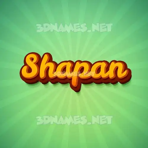 shapan in Green Rays style - 3D name wallpaper