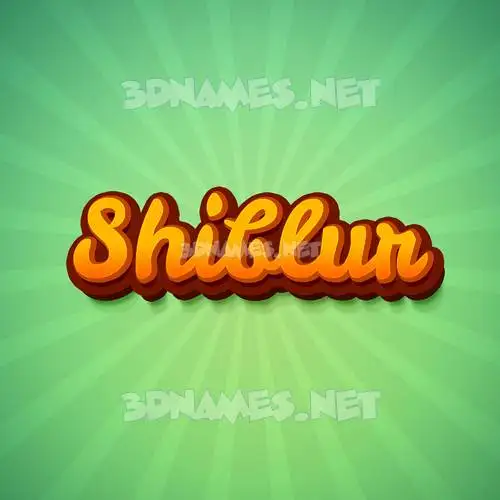 shiblur in Green Rays style - 3D name wallpaper shiblur in Green Rays style - 3D name wallpaper