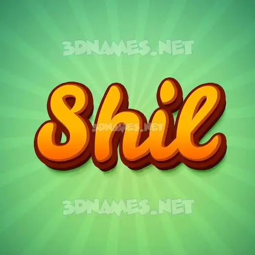 shil in Green Rays style - 3D name wallpaper shil in Green Rays style - 3D name wallpaper