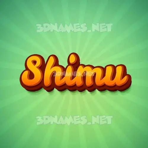 shimu in Green Rays style - 3D name wallpaper