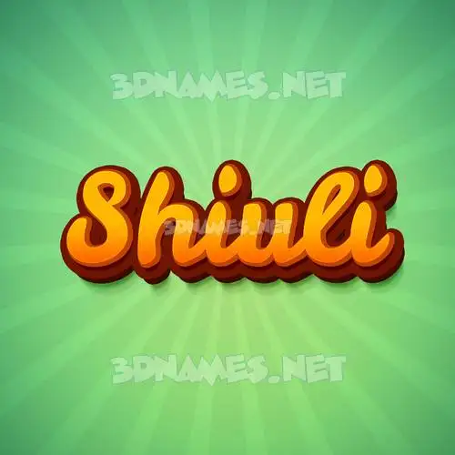 shiuli in Green Rays style - 3D name wallpaper