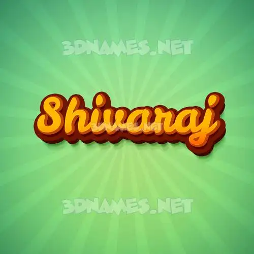 shivaraj in Green Rays style - 3D name wallpaper shivaraj in Green Rays style - 3D name wallpaper