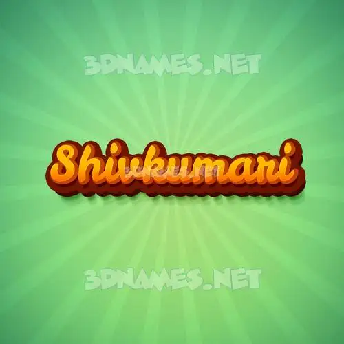 shivkumari in Green Rays style - 3D name wallpaper shivkumari in Green Rays style - 3D name wallpaper