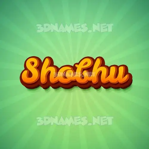 shobhu in Green Rays style - 3D name wallpaper shobhu in Green Rays style - 3D name wallpaper