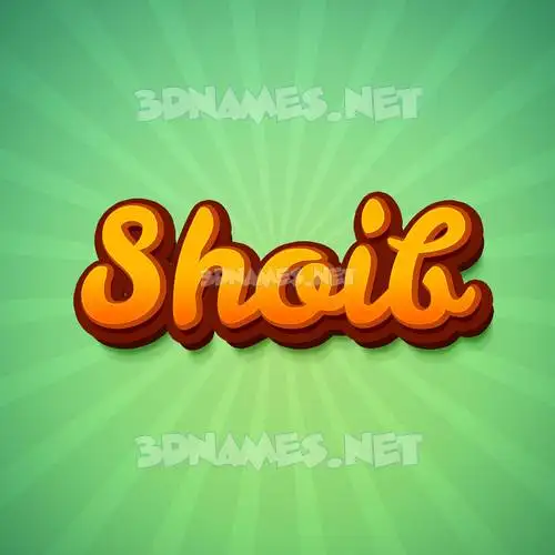 shoib in Green Rays style - 3D name wallpaper shoib in Green Rays style - 3D name wallpaper