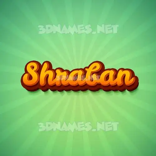 shraban in Green Rays style - 3D name wallpaper shraban in Green Rays style - 3D name wallpaper