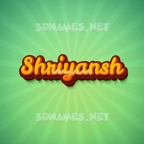 shriyansh in Green Rays style - 3D name wallpaper shriyansh in Green Rays style - 3D name wallpaper