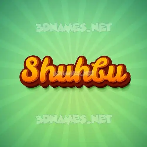shuhbu in Green Rays style - 3D name wallpaper shuhbu in Green Rays style - 3D name wallpaper